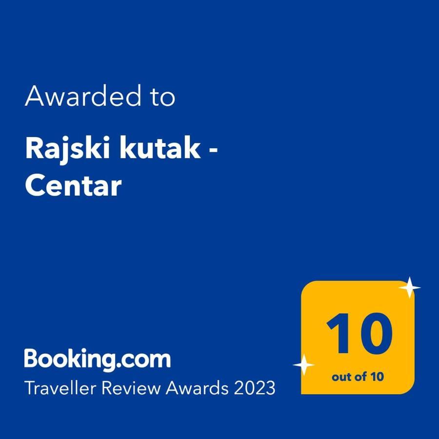 Rajski Kutak - Centar 科帕奥尼克 外观 照片